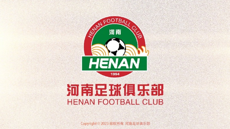 j9九游会老哥俱乐部交流热身赛-河南队1-1战平K2球队忠南牙山，李星贤补射破门