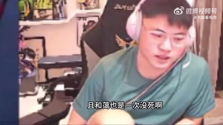 j9九游会老哥俱乐部交流Uzi：感觉滔搏要夺冠了 越打越强 ，AL真的要小心了！